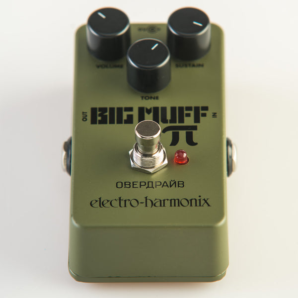 Electro Harmonix Green Russian Big Muff