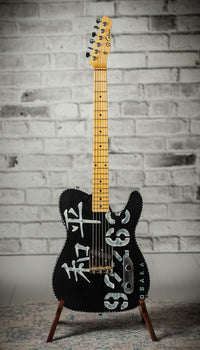 El Cabron Japan Industrial Esquire