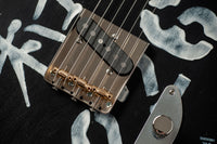 El Cabron Japan Industrial Esquire