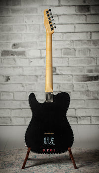 El Cabron Japan Industrial Esquire