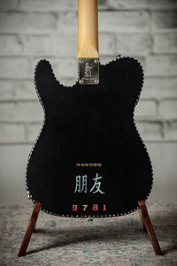 El Cabron Japan Industrial Esquire