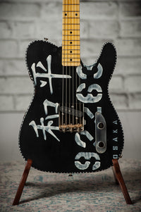 El Cabron Japan Industrial Esquire