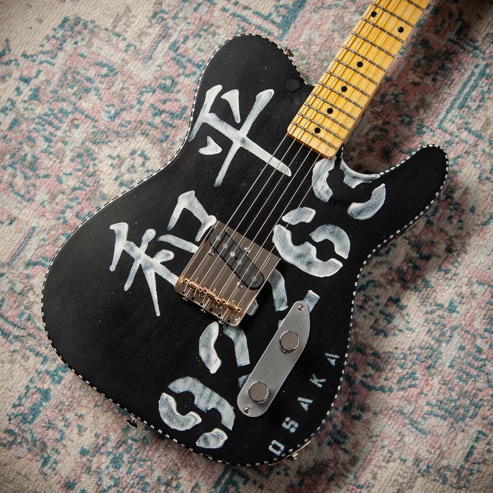 El Cabron Japan Industrial Esquire