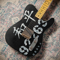 El Cabron Japan Industrial Esquire