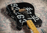El Cabron Japan Industrial Esquire