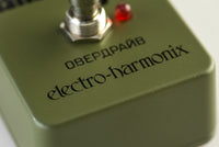 Electro Harmonix Green Russian Big Muff