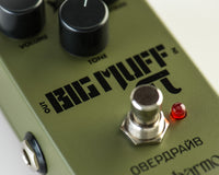 Electro Harmonix Green Russian Big Muff