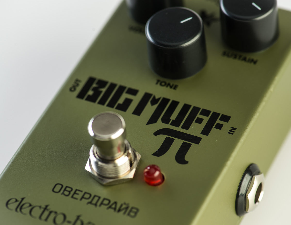 Electro Harmonix Green Russian Big Muff